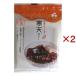  иметь машина hojicha использование агар-агар желе ( 100g×2 комплект )