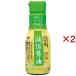 cho-ko- супер специальный отбор . соль соевый соус .. бутылка 10824 ( 210ml×2 комплект )/cho-ko-