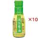 cho-ko- супер специальный отбор . соль соевый соус .. бутылка 10824 ( 210ml×10 комплект )/cho-ko-