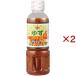 cho-ko- соевый соус non масло yuzu заправка ( 400ml×2 комплект )/cho-ko-