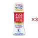 oligo. ... premium 30 ( 300g×3 комплект )