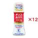 oligo. ... premium 30 ( 300g×12 комплект )
