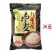 камень . промышленность Kyushu производство мочи муги ( 800g×6 комплект )/ пшеница. ....