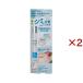 chi.. лекарство для прекрасный белый крем TA&NA ( 20g×2 комплект )/...