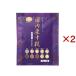 внутренний производство 10 .( 6 пакет входить ×2 комплект (1 пакет 30g) )/ пшеница. ....