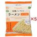 �n���� �L�@�m���t���C���[���� (�X�[�v�Ȃ�) ( 75g�~5�Z�b�g )