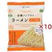 �n���� �L�@�m���t���C���[���� (�X�[�v�Ȃ�) ( 75g�~10�Z�b�g )