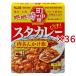 S&B блок китайский старт карри ( 165g×36 комплект )