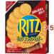 litsu черный перец cracker ( 128g×5 комплект )/litsu