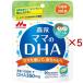  лес . мама. DHA ( 90 шарик входить ×5 комплект )/ мама. DHA