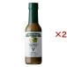 �n�o�l���\�[�X �O���[�� ���h ( 148ml�~2�Z�b�g )/ �}���[�V���[�v�X
