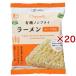 �n���� �L�@�m���t���C���[���� (�X�[�v�Ȃ�) ( 75g�~20�Z�b�g )