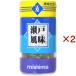  Mishima приправа фурикакэ Seto способ тест ( 45g×2 комплект )/ Mishima 