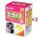 ze рис ( 13 пакет входить ×2 комплект (1 пакет 5g) )/ Umios(umi мужской )