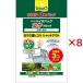 �e�g�� �o�C�I�o�b�O �R�P�u���b�N ( 3���~8�Z�b�g )/ Tetra(�e�g��)