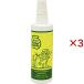 �r�^�[�A�b�v���X�v���[ ( 236ml�~3�Z�b�g )