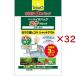 �e�g�� �o�C�I�o�b�O �R�P�u���b�N ( 3���~32�Z�b�g )/ Tetra(�e�g��)