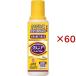 �y�����p���i�z�O���[��F�S�[���h���L�b�h ( 250ml�~60�Z�b�g )