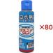 �y�����p���i�z�O���[��F���L�b�h ( 100ml�~80�Z�b�g )