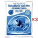 �e�g�� �}�����\���g �v�� 200L�p ( 6.8kg�~3�Z�b�g )/ Tetra(�e�g��)