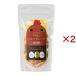 �h�b�g��� ���������܂�����ׂ� ���p ( 60g�~2�Z�b�g )/ �s���A�{�b�N�X