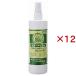 �r�^�[�A�b�v�� ( 473ml�~12�Z�b�g )/ �r�^�[�A�b�v��