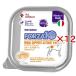 FORZA10 ���i�[�� �A�N�e�B�E�F�b�g ���p ( 100g�~12�Z�b�g )