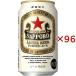  Sapporo Rugger пиво жестяная банка ( 24 шт. входит ×4 комплект ( 1 шт. 350ml) )/ Sapporo пиво 
