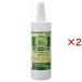 �r�^�[�A�b�v�� ( 473ml�~2�Z�b�g )/ �r�^�[�A�b�v��