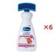 Dr.�x�b�N�}�� �J�[�y�b�g�X�e�C�������[�o�[ ( 650ml�~6�Z�b�g )/ �h�N�^�[�x�b�N�}��