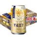  Asahi сырой пиво сырой кувшин жестяная банка ( 24 шт. входит ×2 комплект ( 1 шт. 340ml) )