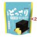 �ǂ�����؍��̂� ���������� ( 100�����~2�Z�b�g )