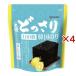 �ǂ�����؍��̂� ���������� ( 100�����~4�Z�b�g )