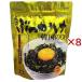  родоначальник .... Корея клей .. клей модель ( 50g×8 комплект )
