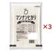  man наан hikari ( 1kg×3 комплект )/ man наан hikari 