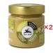 ALCE NERO(�A���`�F�l��) �s�X�^�`�I�N���[�� ( 180g�~2�Z�b�g )/ �A���`�F�l��