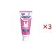  лев проверка выше kodomo клубника ( 60g×3 комплект )/ проверка выше (Check-Up)
