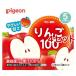  Pigeon детский напиток яблоко 100 ( 125ml*3ko упаковка *4 комплект )/ Pigeon детский напиток ( напиток бумага упаковка яблоко ..100% сок массовая закупка )