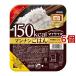 �x�R���R�V�q�J���g�p 150kcal �}�C�T�C�Y �}���i�����͂� ( 140g*6�Z�b�g )/ �}�C�T�C�Y ( �p�b�N���� �� �R�V�q�J�� �H���@�� �����W )