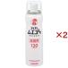 KINCHO таракан menda- для бизнеса ( 52ml×2 комплект )/ золотой птица (KINCHO)