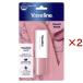 ヴァセリン リップ ピーチヌード ( 2セット )/ ヴァセリン(Vaseline)