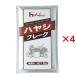 �n�E�X�M���o�� �n���V�t���[�N �Ɩ��p ( 1kg�~4�Z�b�g )/ �n�E�X