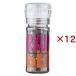�X�p�C�X�A�b�v ���C���{�[�y�b�p�[ ( 48g�~12�Z�b�g )/ �X�p�C�X�A�b�v