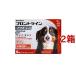 [ animal for pharmaceutical preparation ] front la Imp las dog for XL 40~60kg under ( 6 pcs insertion *2 box set )/ front la Imp las