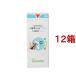 �W���P�[�� 75mg ( 30��*12���Z�b�g )