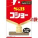S&B пакет ввод ko шоу ( 40g*2 пакет комплект ) (es Be еда соль ko шоу соль koshou соль ....)