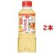  день. ....kok. сахар качество Zero ( 400ml*2 шт. комплект )/ день. .