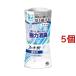 �X�b�L�[���I �g�C���p ���L�� ������ �u���^ ( 400ml*5�Z�b�g )/ �X�b�L�[���I(sukki-ri�I)
