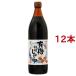 �L�@���M���傤�� �Z�� ( 0.9L*12�{�Z�b�g )