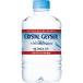 クリスタルガイザー　シャスタ産正規輸入品 ( 310ml*24本入 )/ クリスタルガイザー(Crystal Geyser)